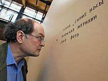 ������ ���������� ���������