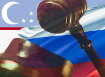 ���� ���������� ����������