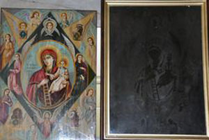 ���� � ���������� �����