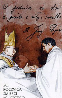 �������� ������������� ��������� ������� ��� ���������