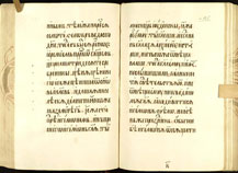 ���������� ������������