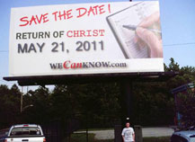 ������� ��� 