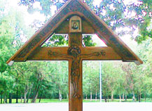 � ��������� �������� ����� ���������� �����