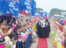 ���������� �������� ���������� � ������������ ����