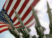 ������� ��� ������������ ������� ���λ