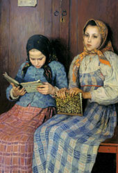 ��������� ������������ ���������� �� ������������ ����������� ���������� ���������� ������� �������� ������