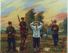 �������� �� ������� ��������