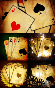 ��������� ��������� ������