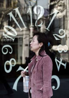 &laquo;����-�����&raquo; - �������������� ������������ �������.