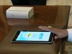 ���� ������� � ����