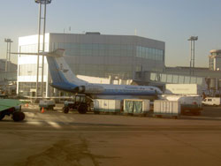 �������� � ����������� ���: ������� ������������, ������������� ����������� � ���������