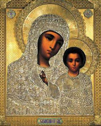 ����� � ����  ��������� ����� ������ ������