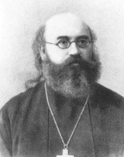 Иоанн Восторгов священномученик