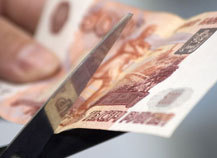 �� ��� �������� ���������� ��������?