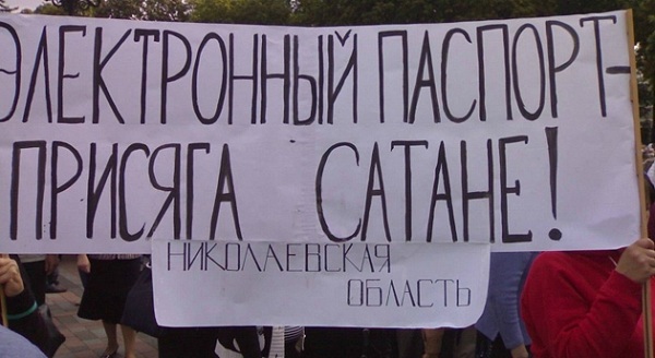 ������ ��������� ������������ ��������� �� �������� �� ����������� �������