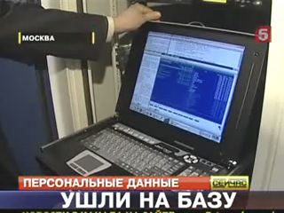 �� ������ ���� �������� ������ �� ������ ������������ ������