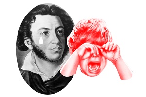 ���� ���� �� �������� ����� �������, �� ����� �����������