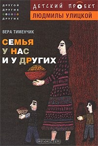  �������� ����� ���������� ���� �������������� � �� ���������� ���������� ����������� �������� ������� ������� ���������� � ������������ ����������� ������� ������ �������, ������ � �������, ���������� ����������� ������������� � �������. 