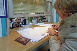 ������ �������� ��������� � ������ ����� ����������� � 2016 ����