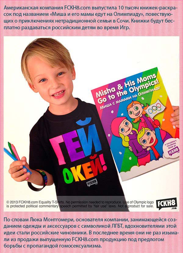 �������� ��������� � ���������