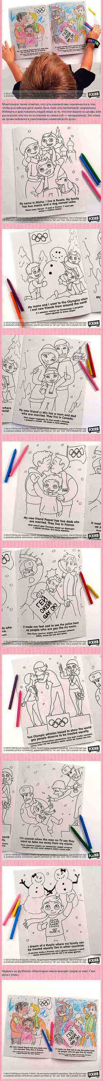 �������� ��������� � ���������