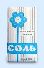 ���������, ���� ���������!