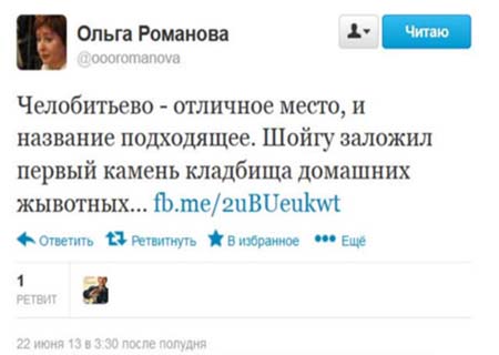 �������� ������ ���������