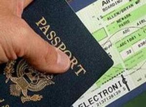 �� ������� �� ��������� �������� ������� ������������ �����