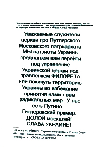 ����������� �������� ����������� ��� ��