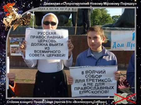 ��������, ������� ����: ������� ������ ��������� �����������