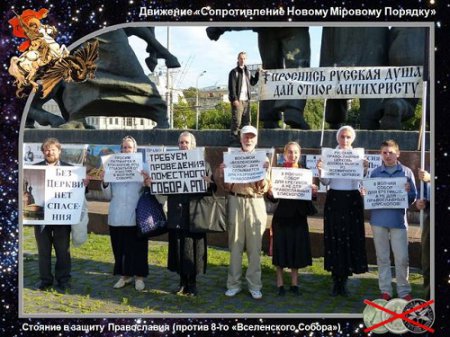 ��������, ������� ����: ������� ������ ��������� �����������