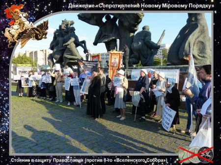 ��������, ������� ����: ������� ������ ��������� �����������