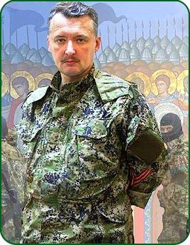 �������� ������ �.�. ���������