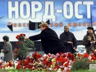 Будем помнить их... Будем помнить их...