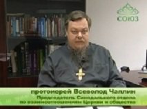 ����� � ����������� � ������������ �� ����������� ����������