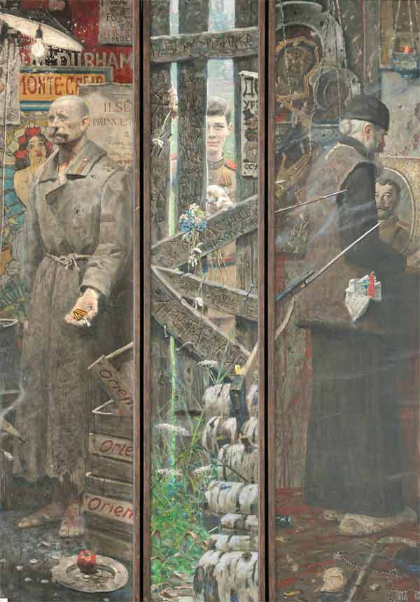 ������� ����������