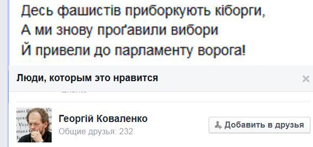 ������� ���������