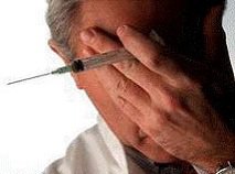 Модернистские измышления прот. Георгия Митрофанова об эвтаназии Модернистские измышления прот. Георгия Митрофанова об эвтаназии