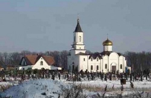 ���������� ���������� ���� � ������, ��� �������� ���������� �������