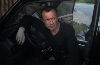 ��� �� ������! �� ������! �� ���������!� �� �������� ���� ������ ������� ��������