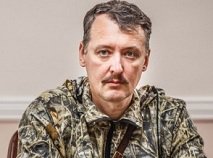 И. Стрелков о Суркове: «Этот человек сознательно работает против России» И. Стрелков о Суркове: «Этот человек сознательно работает против России»