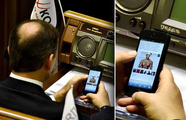 ����������� �����