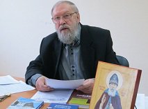 Удар по национальной безопасности России Удар по национальной безопасности России