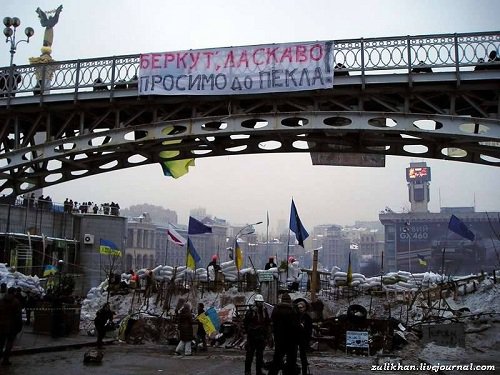 ���������� � �� ��������� ������������, �� ���� �����