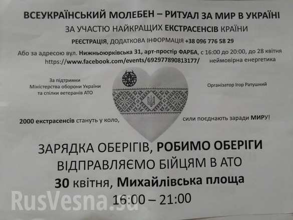 ���������� ����� �� �������