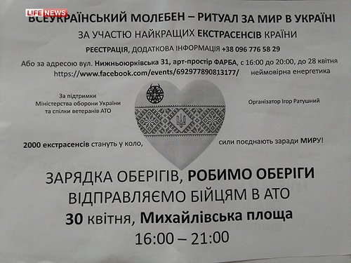 ������ ������� �� ����� � ������������ ����