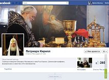 «То, что сегодня проповедует современная цивилизация, — это сатанинская идея» «То, что сегодня проповедует современная цивилизация, — это сатанинская идея»