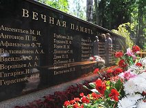 С днем Великой Победы! С днем Великой Победы!