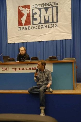 прежде награждения «пресс-секретарь Украинской православной церкви протоиерей Георгий Коваленко сначала внимательно выслушал журналиста газеты