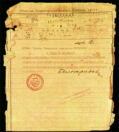     ,  . . :                 .